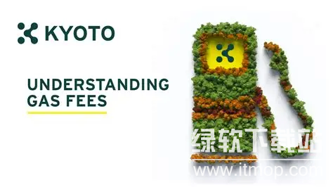 Gas赞助交易中继器是什么?阐述其费用优化过程