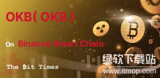 OKB币如何质押?收益与步骤指南