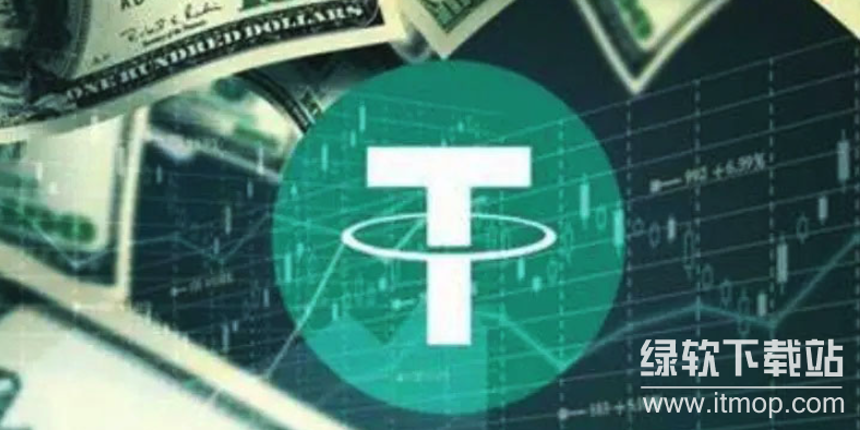 usdt交易流程怎样进行的?交易过程需要注意什么