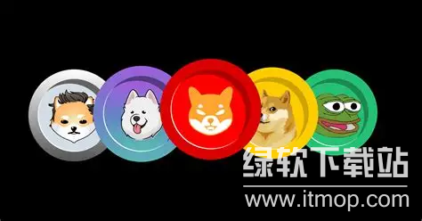 Meme 币到底是什么?它的含义该如何理解?