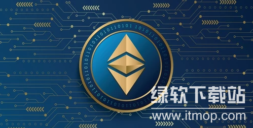 以太坊美元行情实时在哪看?多平台行情数据查询渠道汇总