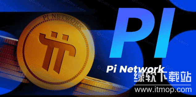 pi币当前支持提现操作吗?pi币提现条件是什么