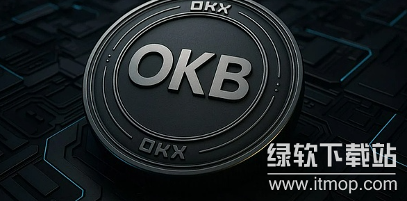 OKB币发行价多少?历史价格回顾与未来预测