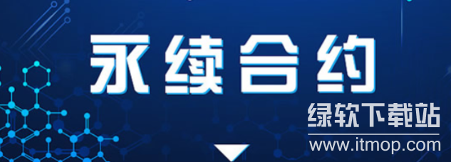 永续合约交易费用如何计算?求具体费用算法教程