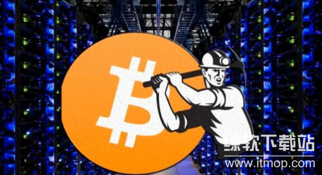 比特币挖掘原理是什么?怎么才能挖出比特币