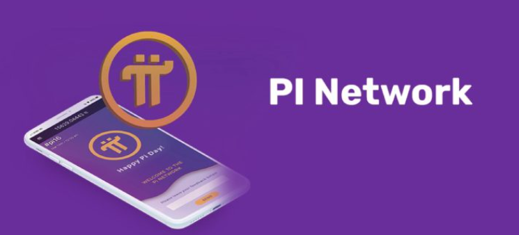 pi币新手怎么进行交易呢？pi币交易的具体步骤