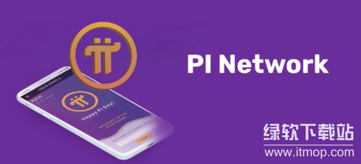 pi币新手怎么进行交易呢?pi币交易的具体步骤