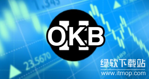 OKB币最新消息?2025年动态追踪