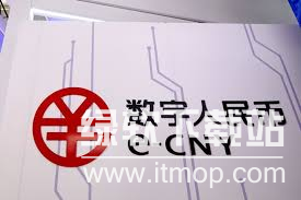 虚拟币是什么意思,中国唯一认可的虚拟币有哪些?