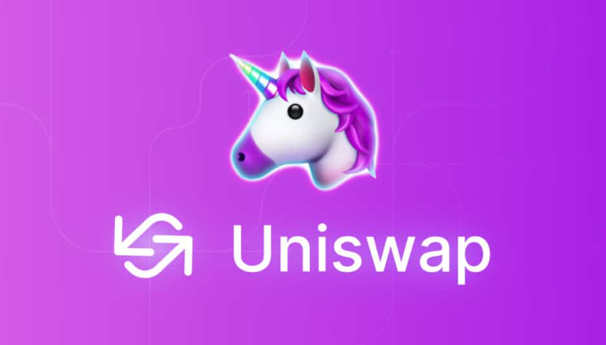 uniswap是什么币，交易所中uniswap使用方法复杂吗？