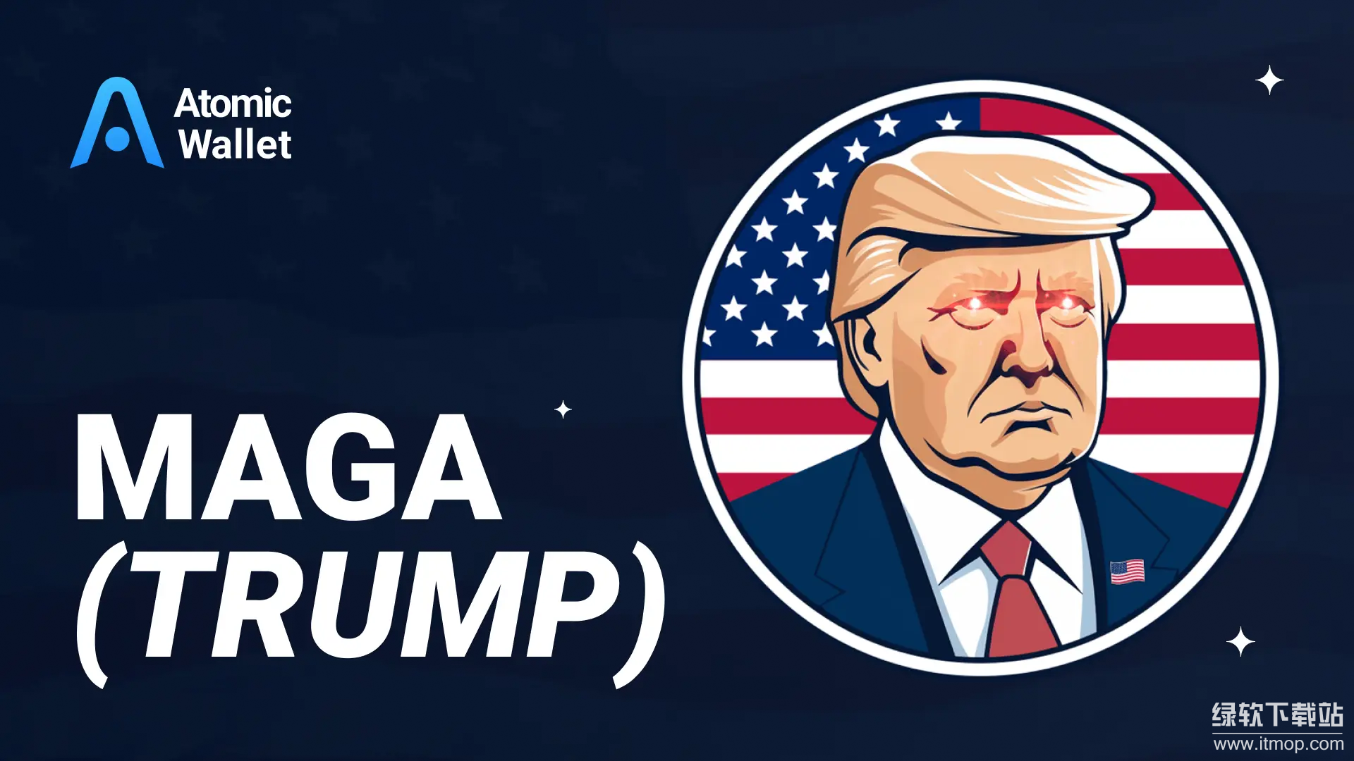 MAGA 币有啥独特之处?背后的发行团队有着怎样的背景?