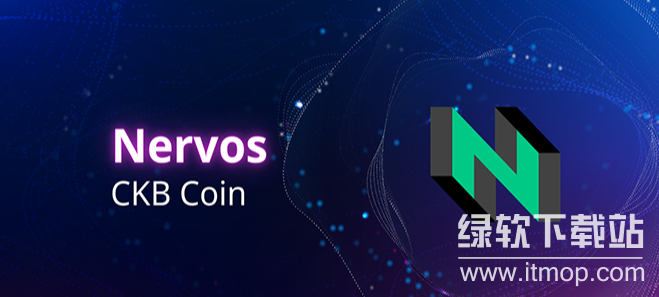 CKB币是否主流币种?市场地位如何定义?