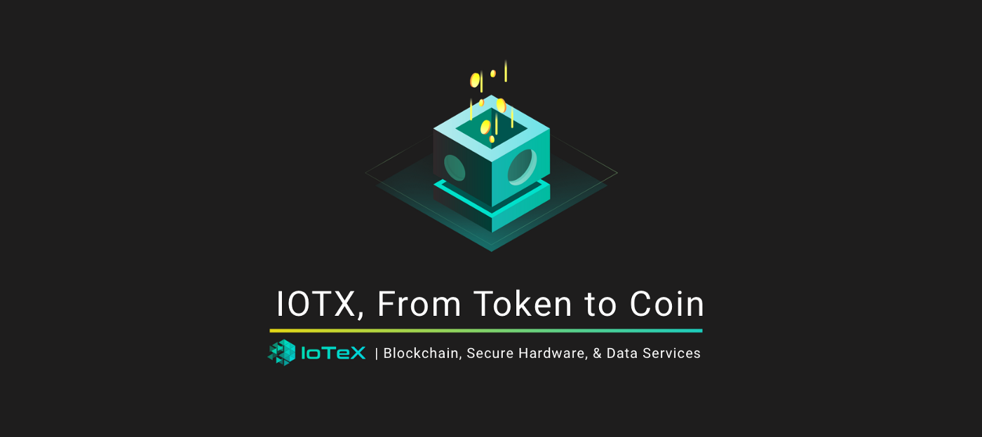 IOTX 币能用来做什么？其具体用途有哪些？