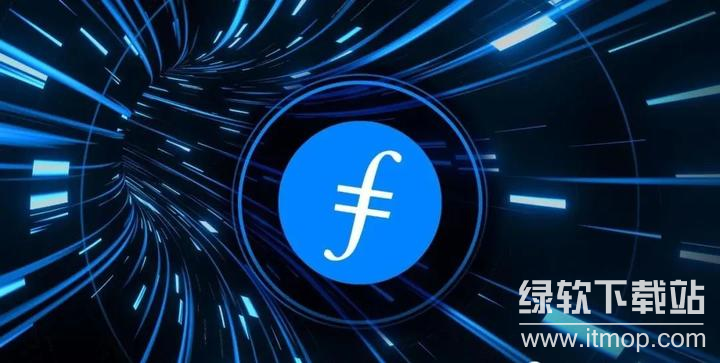 FIL怎样质押?FIL币质押规则说明?