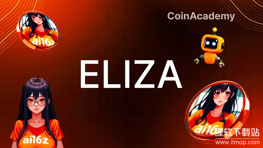 ELIZA币推荐交易所?哪个平台更安全?