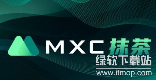 抹茶交易所靠谱吗?在抹茶交易需要注意哪些问题