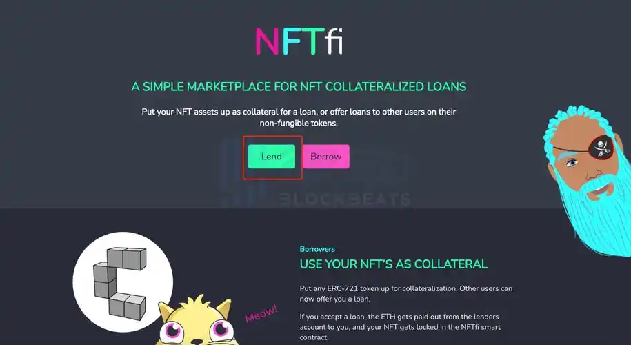NFT 和比特币有啥区别？差异点在哪？