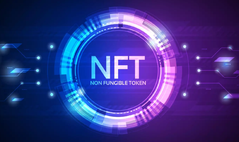NFT 铸造发售转售有何规定？如何界定？