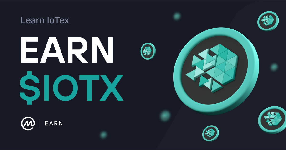 IOTX 币持有者有啥权益？这些权益具体包含哪些？