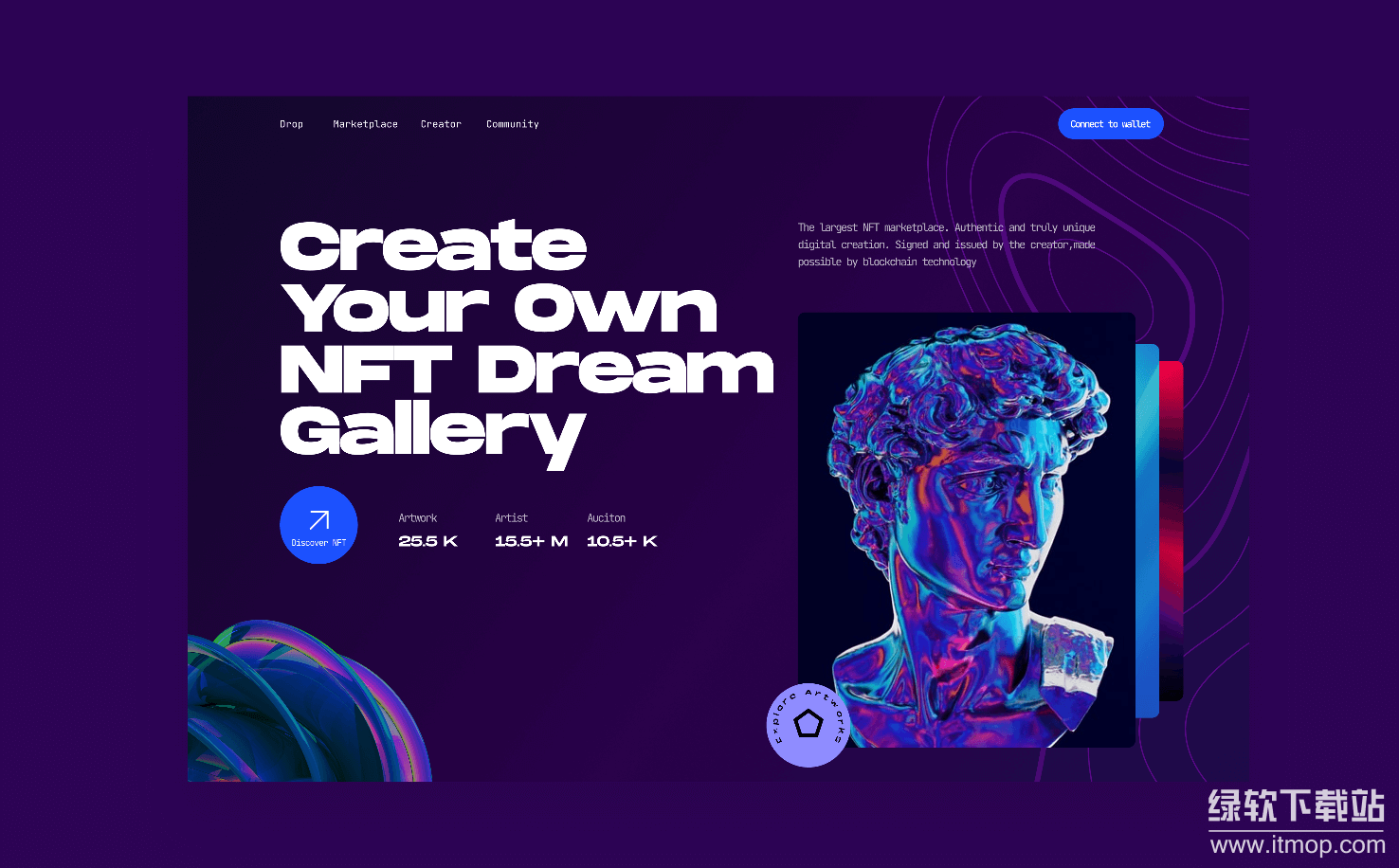 NFT 铸造成本高不高?成本详情如何?