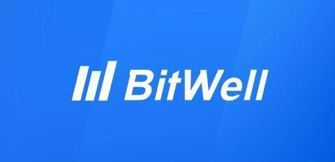bitwell交易所安全性有保障吗？其安全防护措施有哪些