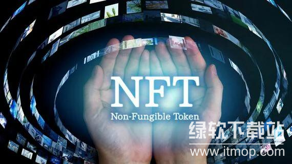 NFT 是啥的简称?它有哪些特点?