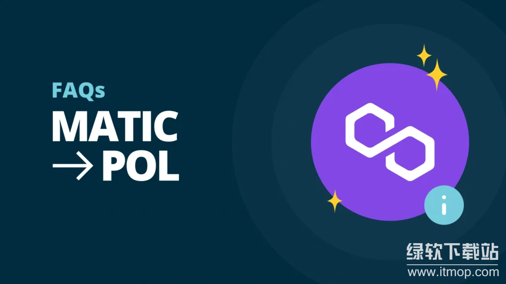 Polygon的代币叫什么?对应的是哪个代币?