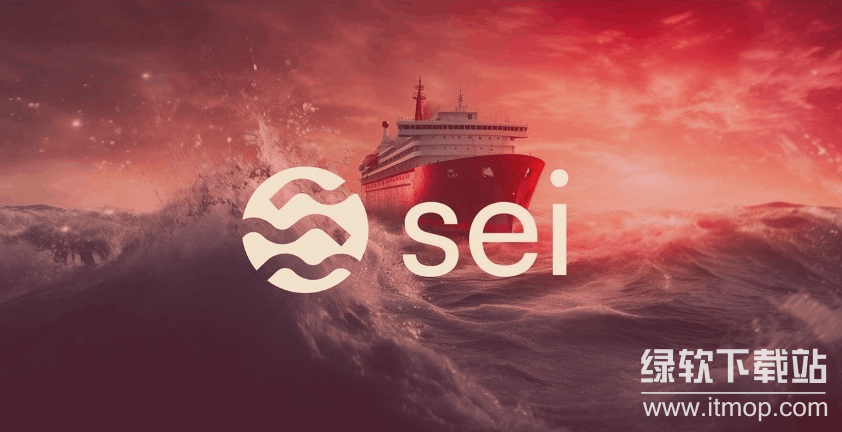 Sei币代表什么?归属于哪个国家?