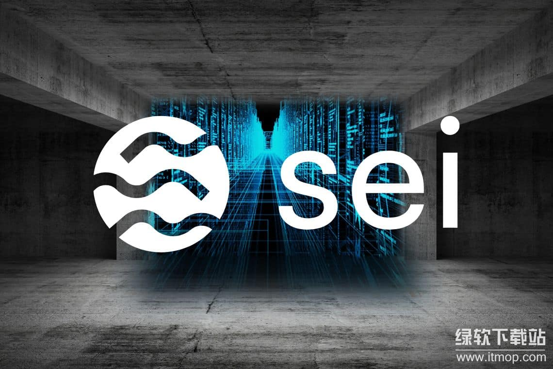 Sei币是怎样释放的?机制详情如何?