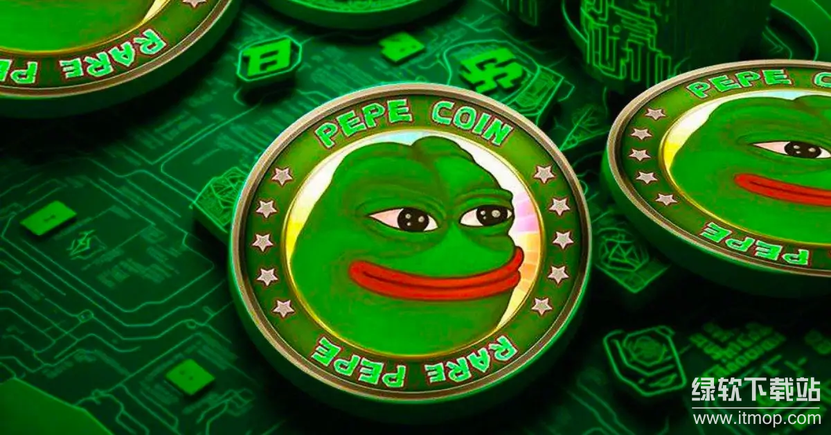 Pepe币的作用是什么?该币种具体相关信息都有哪些?
