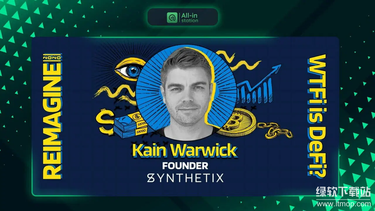 谁创立了SNX币?其团队背景怎样?