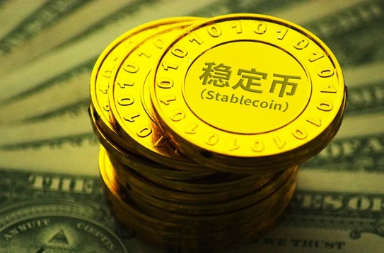 全球稳定币排名怎样，哪些稳定币排名靠前？