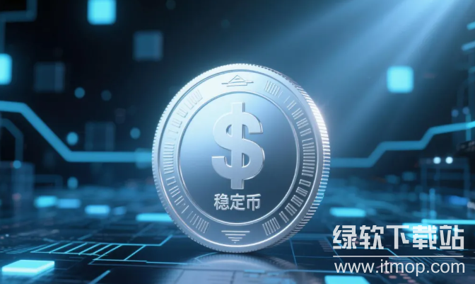 香港稳定币股票有哪些?港股稳定币概念股一览