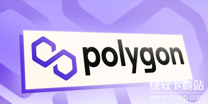 Polygon在币圈指什么?其代币概念是什么?