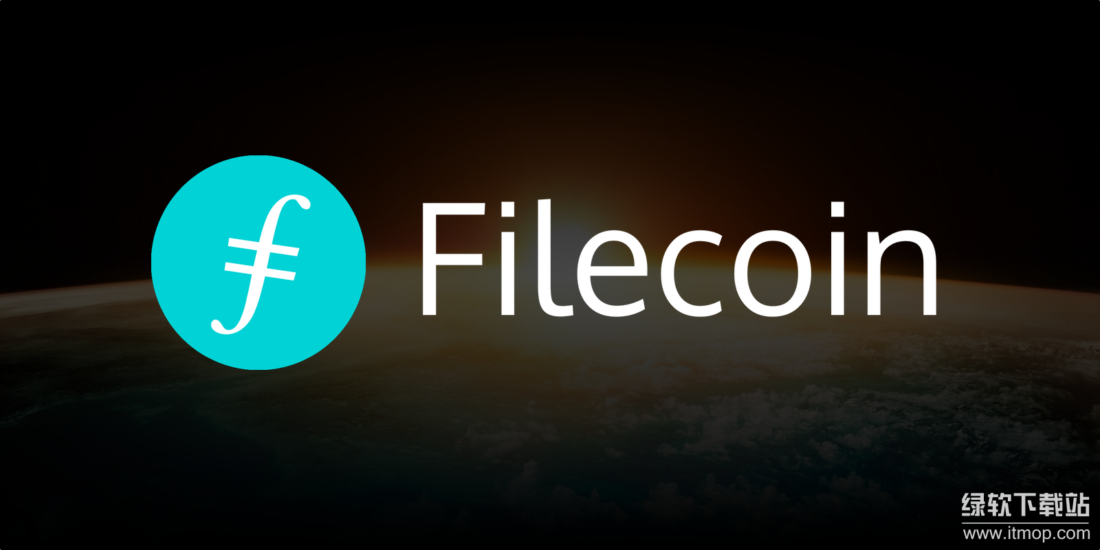 filecoin-1617236768380.png