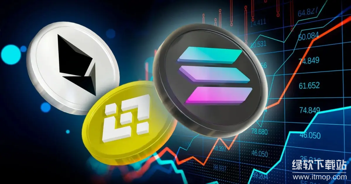 以太坊、Solana与BNB Chain谁更强?三链对比揭示哪些核心差异?