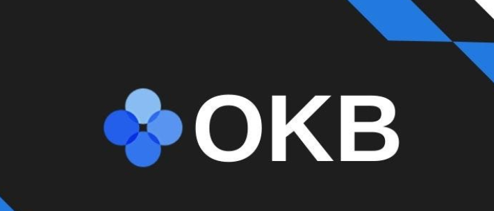 OKB币如何购买？欧意钱包支持哪些安全交易方式？