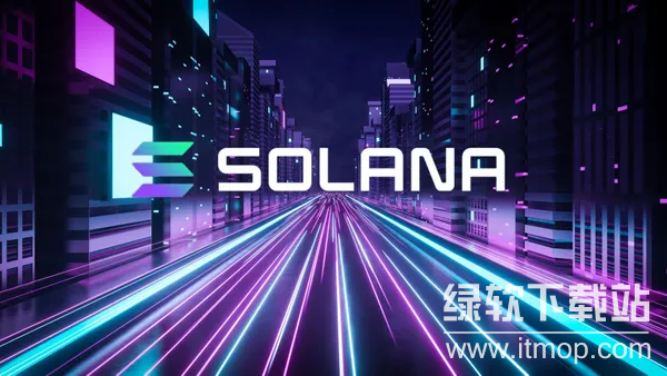 为何称Solana为区块链MAC OS?其平台有何独特优势?
