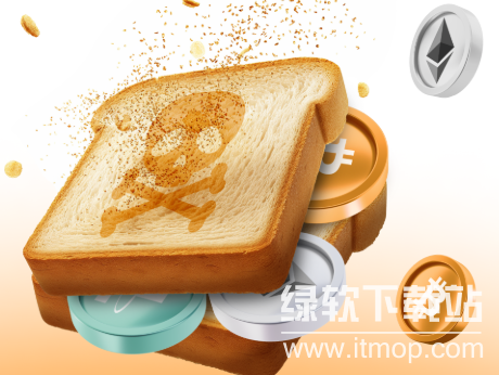Solana三明治攻击为何复燃?优先费是保护还是新威胁?