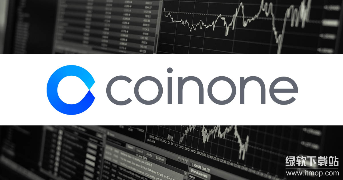 Coinone-Exchange.png