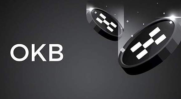 OKB的功能有哪些？欧意如何通过代币赋能生态？