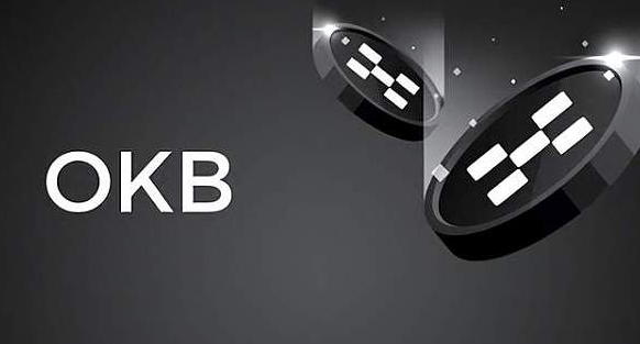 OKB有何核心功能？能否用于支付与折扣？