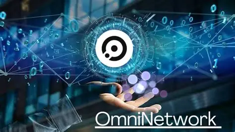 OMN（Omni Network）币是什么类型的币？它是不是空气币呢？
