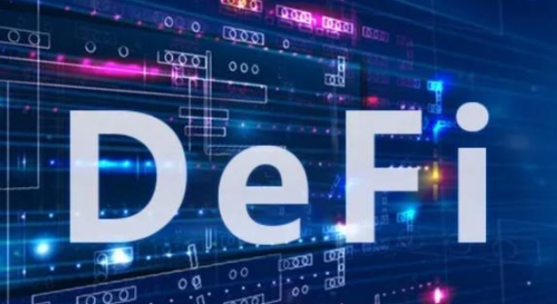 如何参与以太坊DeFi？有哪些常见协议？