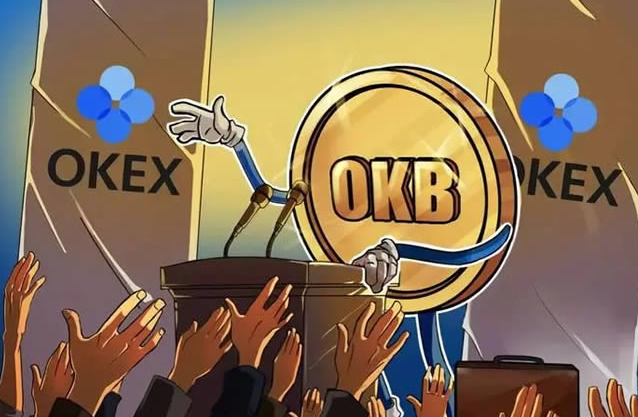 OKB是哪种代币？其在欧意生态的价值是什么？