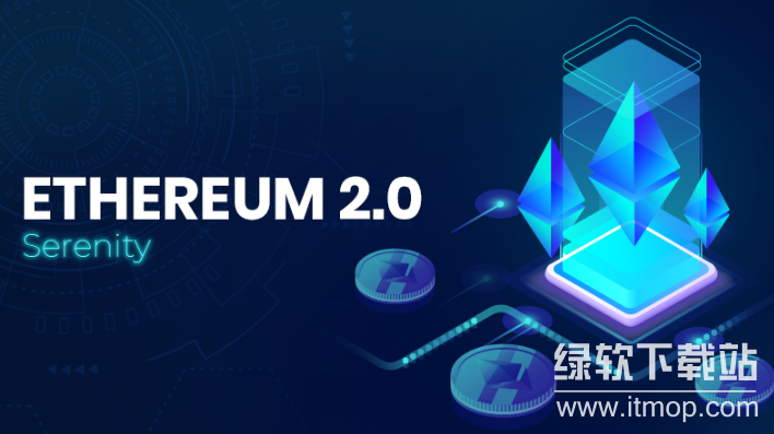 ETH2.0升级后手续费能降多少?降低机制是怎样的?