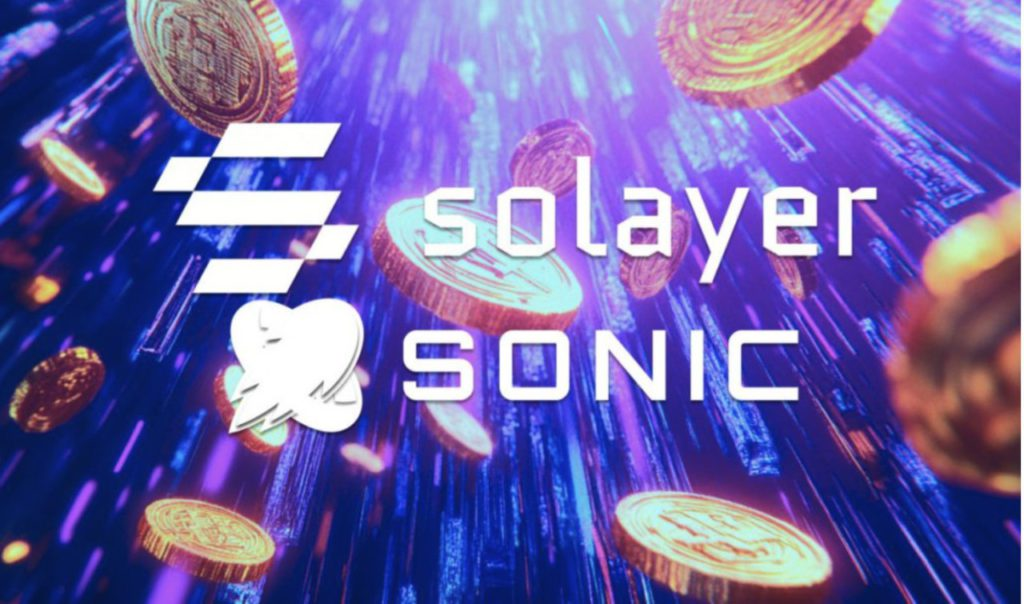 Solana的Layer2网络Sonic测试网是什么？对生态有何影响？