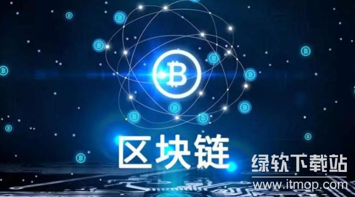 区块链只用于比特币btc吗?它还有哪些实际应用?