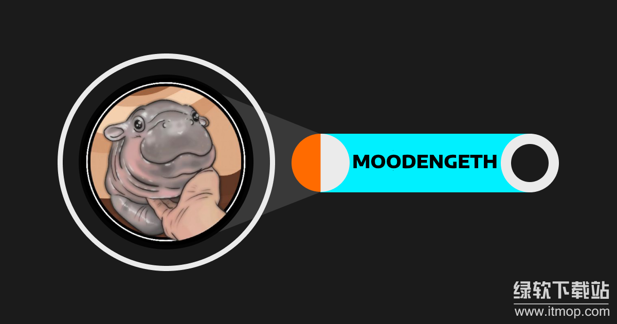MOODENG币核心概念是什么?其主要特点和亮点有何吸引人?