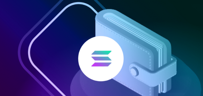 公链钱包是什么？Solana 钱包如何与应用app整合？
